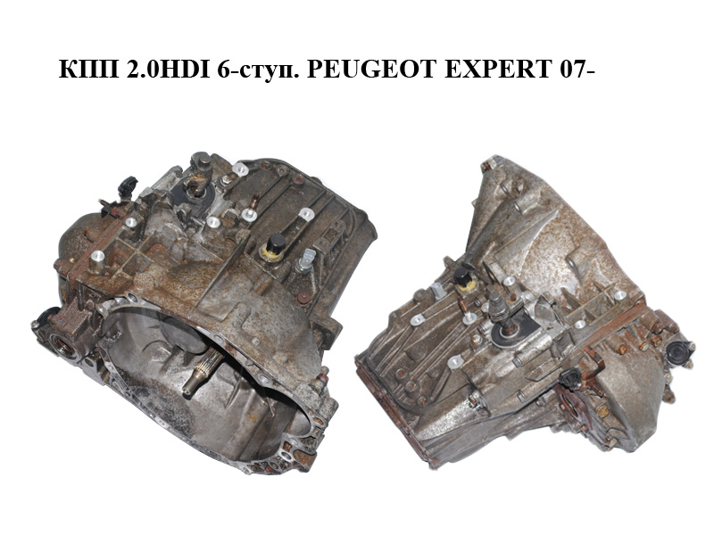 КПП 2.0HDI 6-ступ. PEUGEOT EXPERT 07- (ПЕЖО ЕКСПЕРТ) (20MB12)