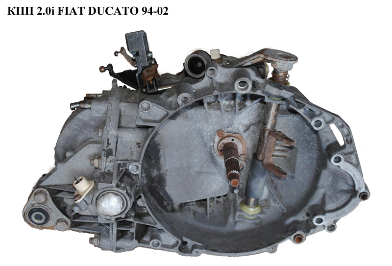 КПП 2.0i FIAT DUCATO 94-02 (ФИАТ ДУКАТО) (20КЕ14, 20KM14, 0004887)