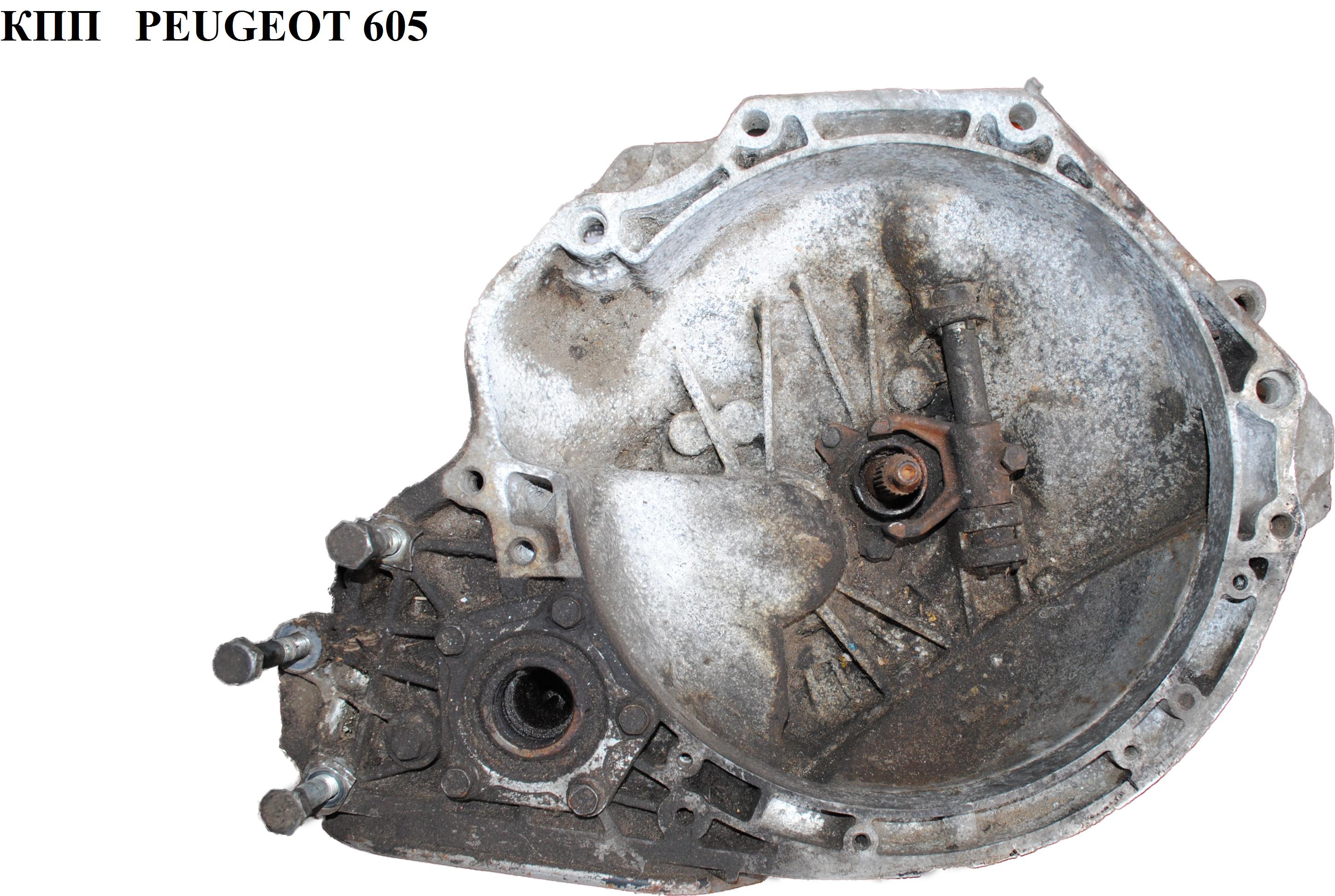 КПП 2.5TD PEUGEOT 605 89-99 (ПЕЖО 605) (20KM02)