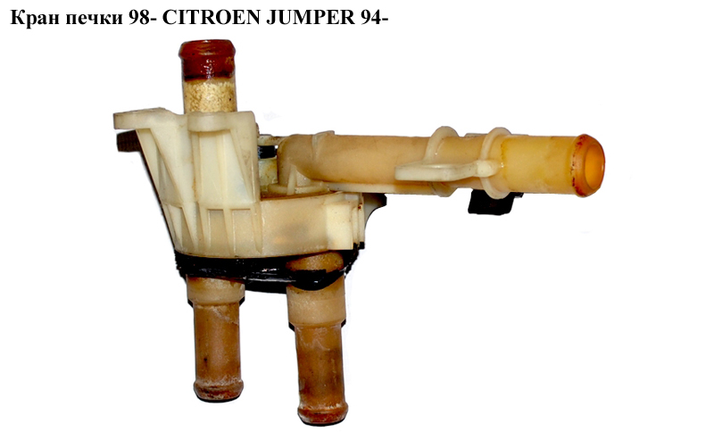 Кран печки 98- CITROEN JUMPER 94- (СИТРОЕН ДЖАМПЕР) (77363342)