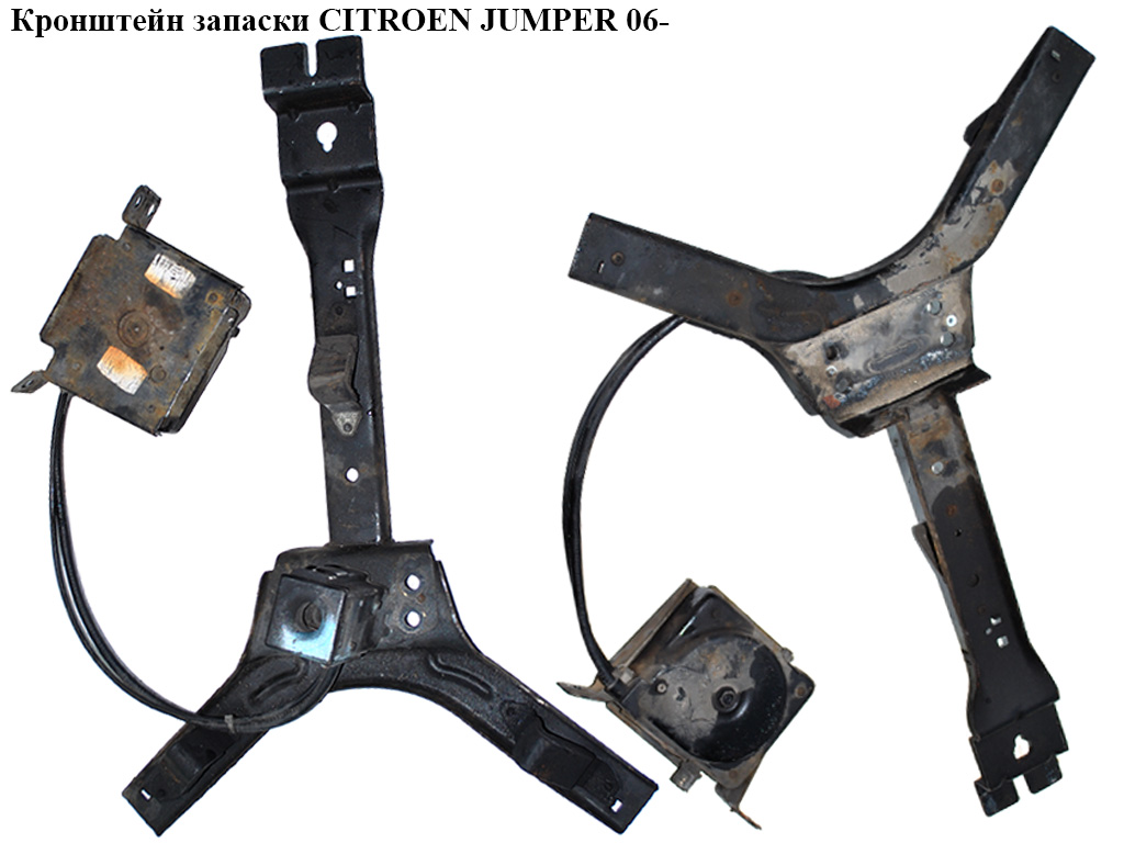 Кронштейн запаски CITROEN JUMPER 06- (СИТРОЕН ДЖАМПЕР) (1374097080)