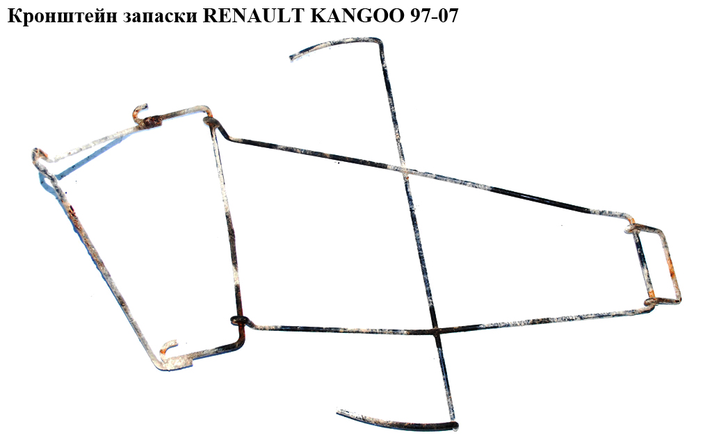 Кронштейн запаски RENAULT KANGOO 97-07 (РЕНО КАНГО) (7700310576)