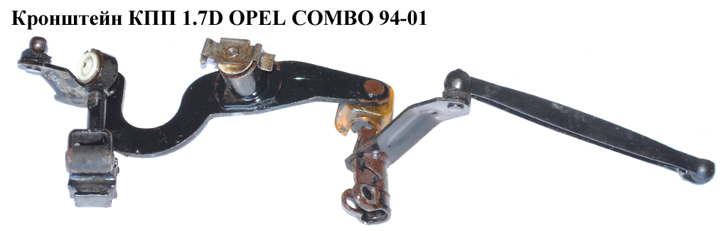 Кронштейн КПП 1.7D OPEL COMBO 94-01 (ОПЕЛЬ КОМБО 94-02)