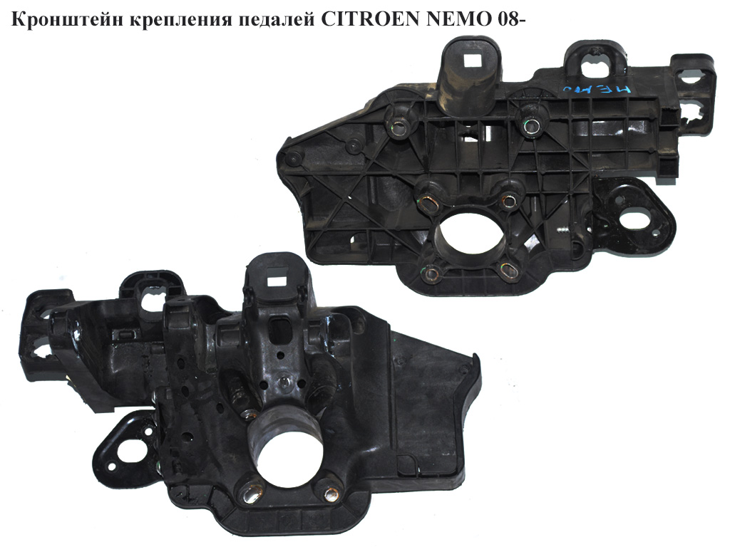 Кронштейн кріплення педалей CITROEN NEMO 08- (СИТРОЕН НЕМО) (3803100034)