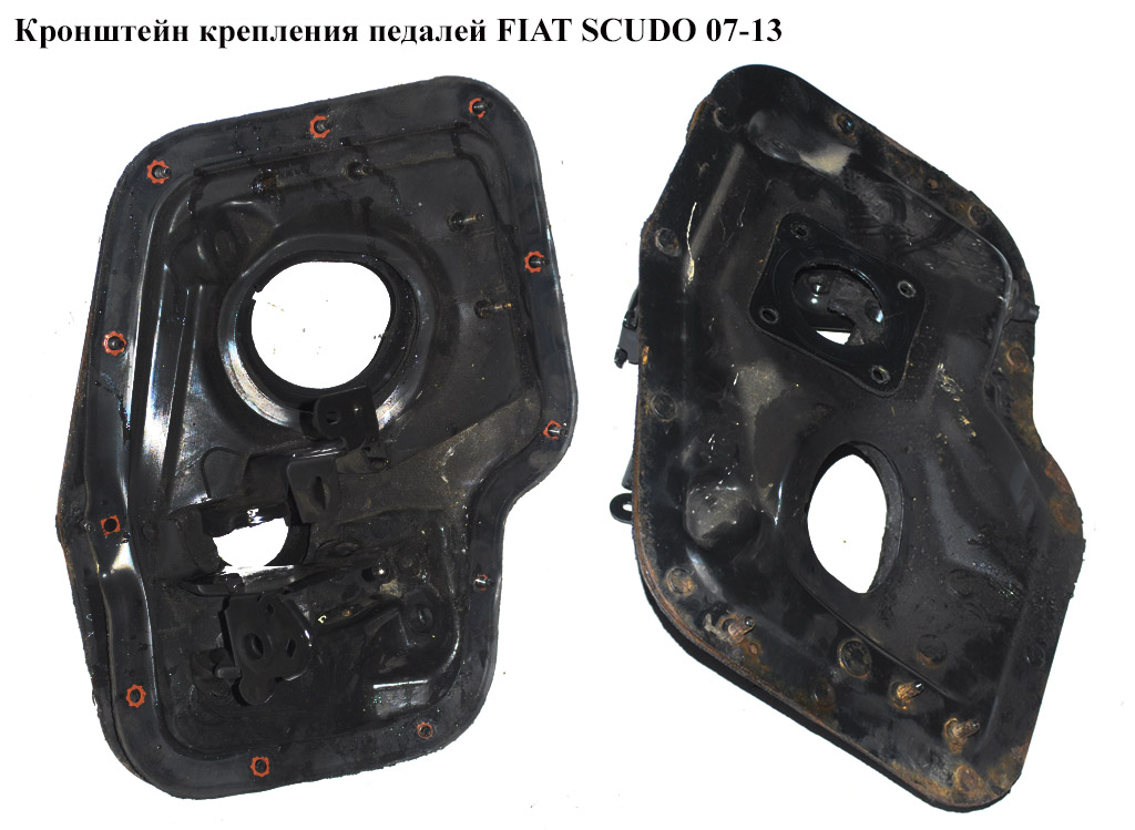 Кронштейн кріплення педалей FIAT SCUDO 07-13 (ФІАТ СКУДО) (1498565080)