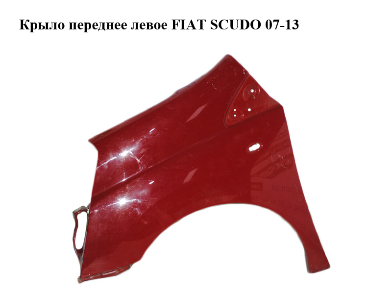 Крило переднє ліве FIAT SCUDO 07-13 (ФІАТ СКУДО) (1400342488, 7840R6)