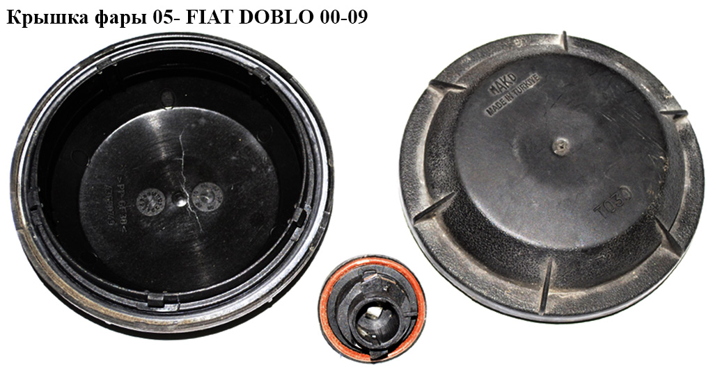 Кришка фари 05- FIAT DOBLO 00-09 (ФІАТ ДОБЛО) (77363971, 43680749)