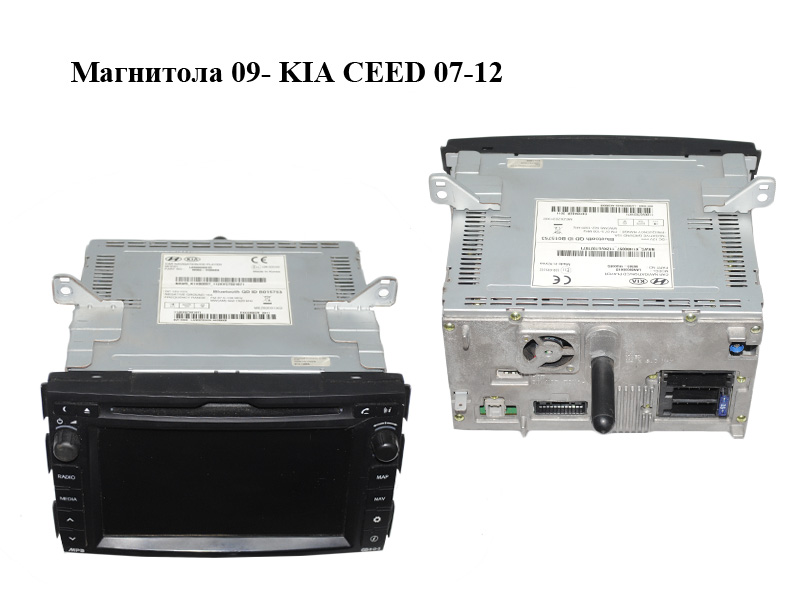 Магнітола 09- KIA CEED 07-12 (КИА СІД) (96560-1H200EQ, 965601H200EQ)