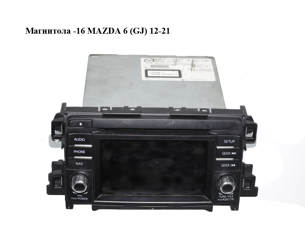 Магнітола -16 MAZDA 6 (GJ) 12-21 (МАЗДА 6 GJ) (GKK966DV0C)