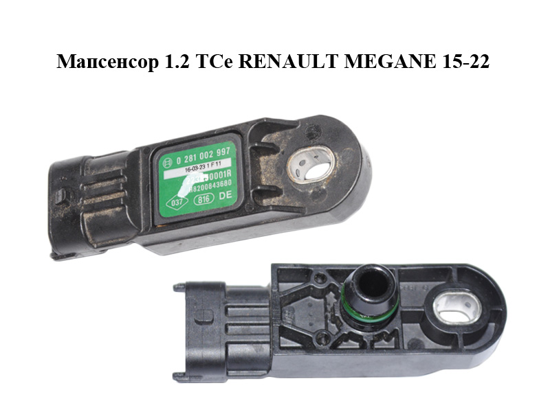 Мапсенсор 1.2 TCe RENAULT MEGANE 15-22 (РЕНО МЕГАН) (0281002997, 223650001R)