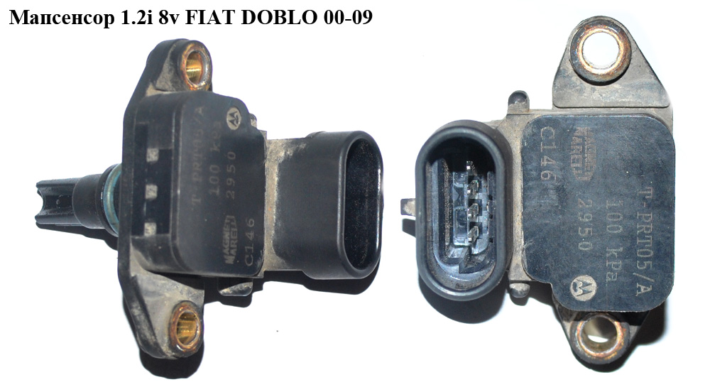 Мапсенсор 1.2i 8v 1.6i 16V газ/бензин FIAT DOBLO 00-09 (ФИАТ ДОБЛО) (T-PRT05/A, TPRT05A)
