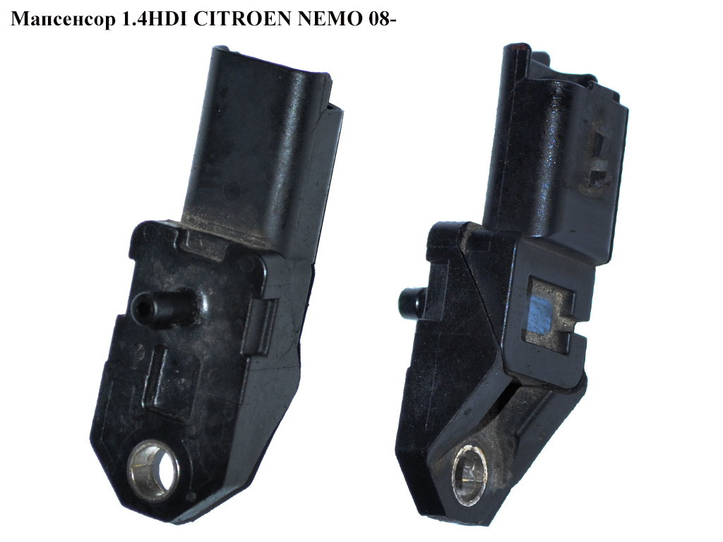 Мапсенсор 1.4HDI CITROEN NEMO 08- (СИТРОЕН НЕМО) (9642789980)