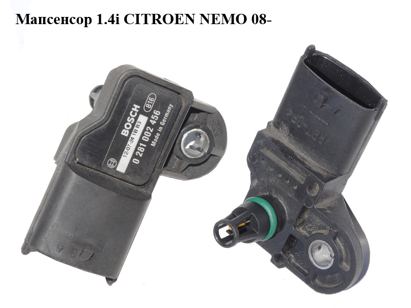 Мапсенсор 1.4i CITROEN NEMO 08- (СИТРОЕН НЕМО) (0281002456)