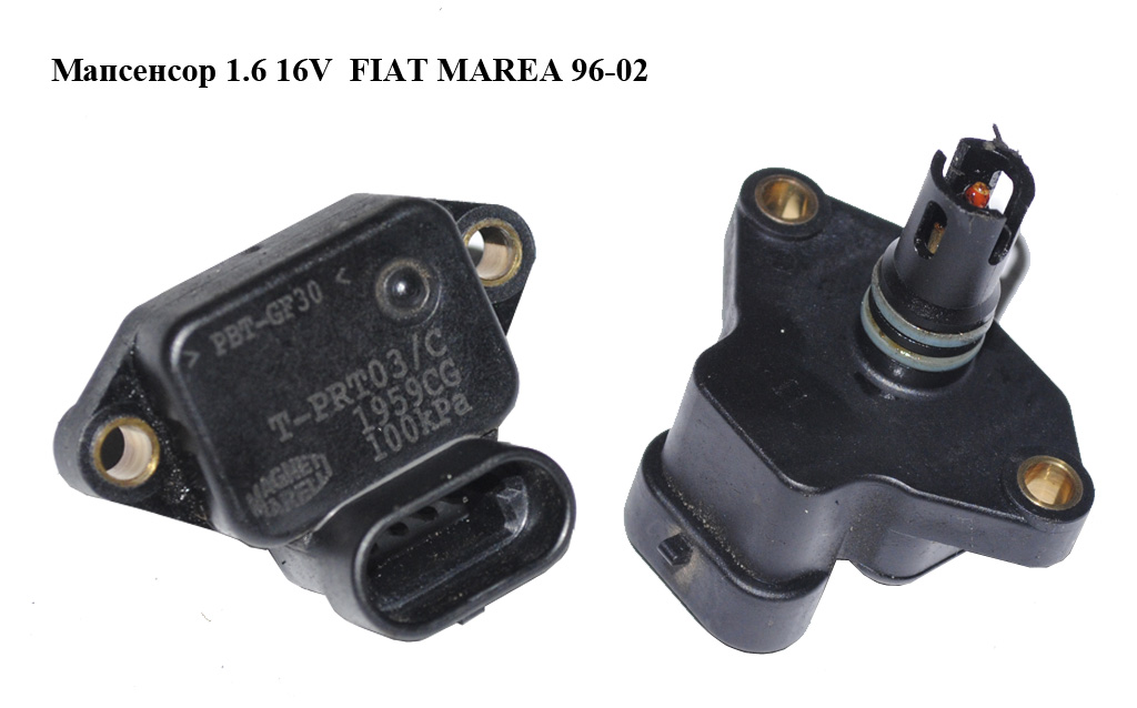 Мапсенсор 1.6 16V FIAT MAREA 96-02 (ФИАТ МАРЕА) (T-PRT03/C, 55221402, 2719DK, 71718678, TPRT03C, TPRT03, 71714218, TPRT031, 46451792, 71718233, 71728656)
