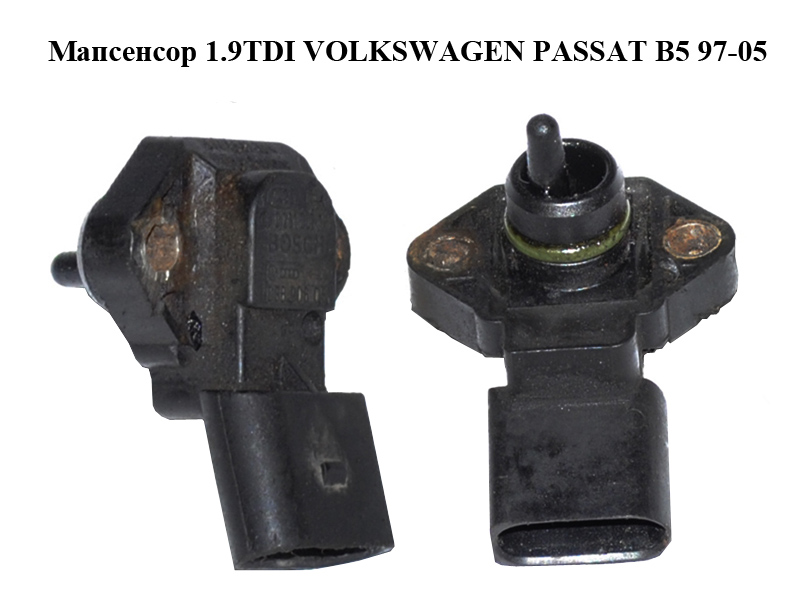Мапсенсор 1.9TDI VOLKSWAGEN PASSAT B5 97-05 (ФОЛЬКСВАГЕН ПАССАТ В5) (0281002177, 038906051)