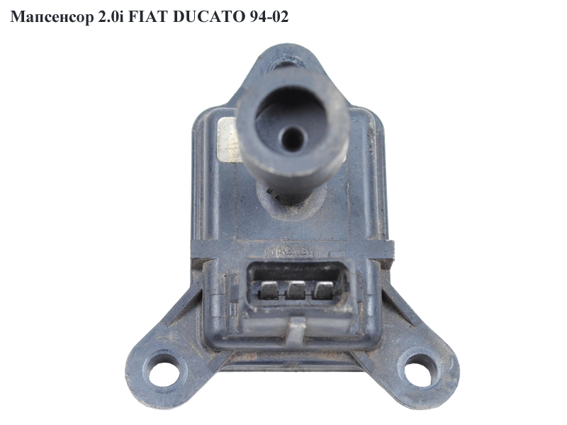 Мапсенсор 2.0i FIAT DUCATO 94-02 (ФІАТ ДУКАТО) (46531222, 5965772, 60811067, 7546509, 7714662, 100KPA)