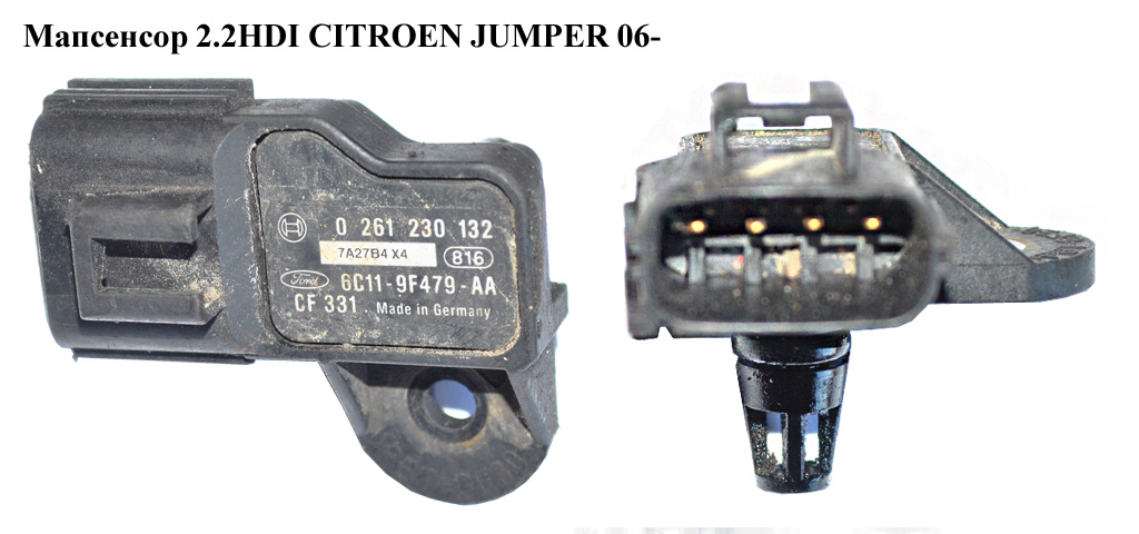 Мапсенсор 2.2HDI CITROEN JUMPER 06- (СИТРОЕН ДЖАМПЕР) (0261230132, 6C11-9F479-AA)