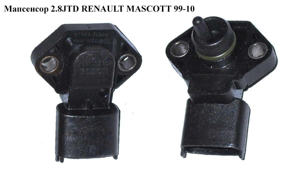 Мапсенсор 2.8JTD RENAULT MASCOTT 99-10 (РЕНО МАСКОТТ) (0281002205, 99455421)