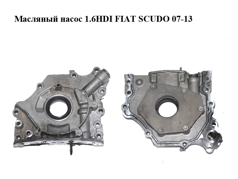 Масляний насос 1.6HDI FIAT SCUDO 07-13 (ФИАТ СКУДО) (9652426380, 9656484580, 1001F2, 1001.F2)