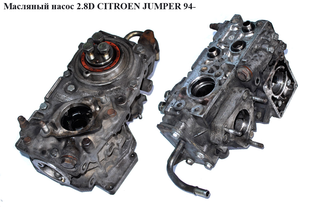 Масляний насос 2.8D CITROEN JUMPER 94- (СИТРОЕН ДЖАМПЕР) (99487144)