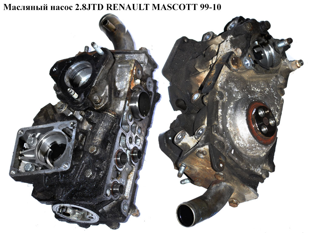 Масляний насос 2.8JTD 2.8TDI RENAULT MASCOTT 99-10 (РЕНО МАСКОТТ) (500366515, 7450504)