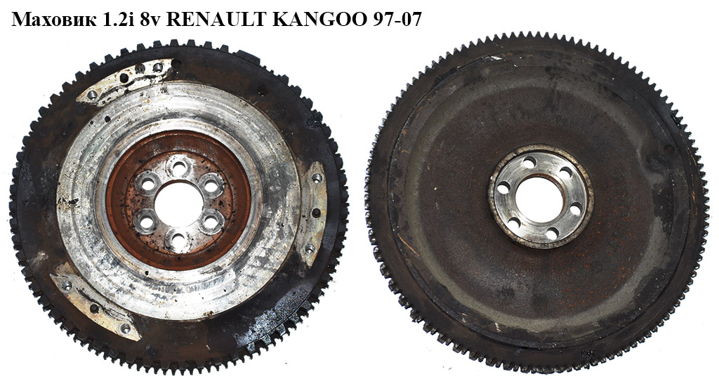 Маховик 1.2i 8v RENAULT KANGOO 97-07 (РЕНО КАНГО) (8200498703)