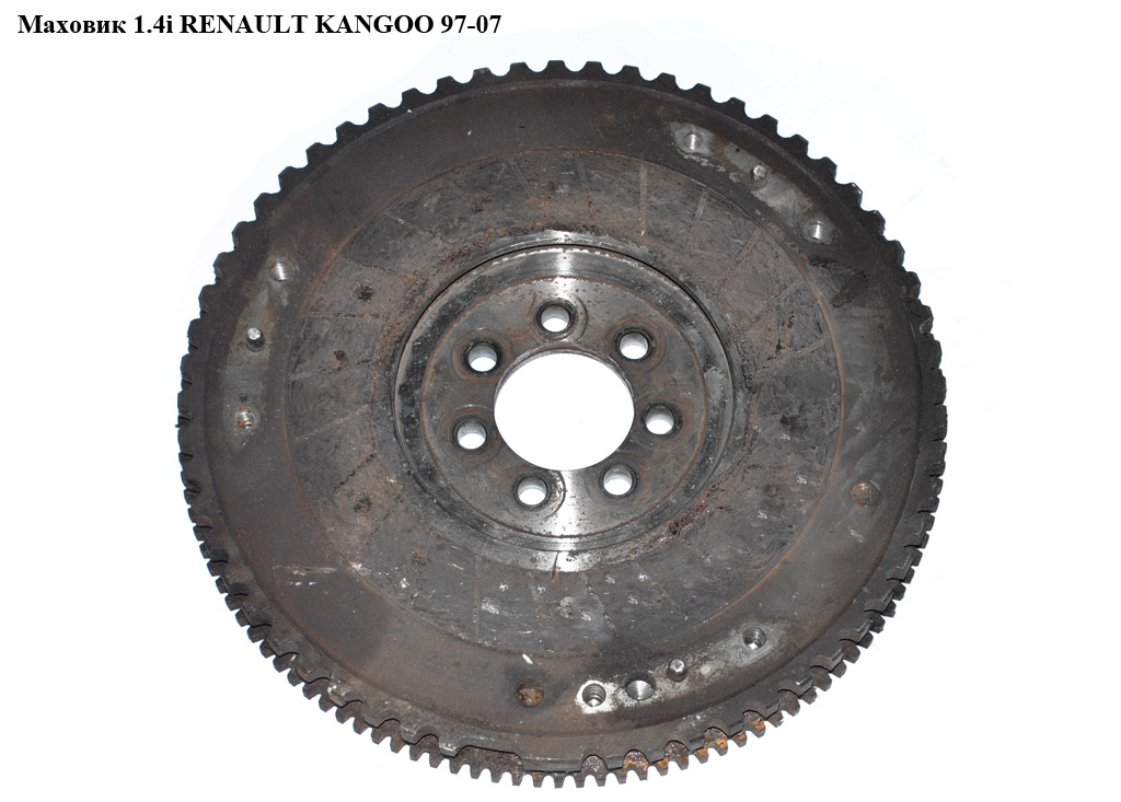 Маховик 1.4i RENAULT KANGOO 97-07 (РЕНО КАНГО) (7700598735, 7700273911)