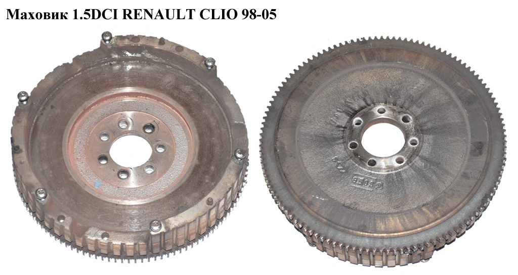 Маховик 1.5DCI RENAULT CLIO 98-05 (РЕНО КЛИО) (8200447575)