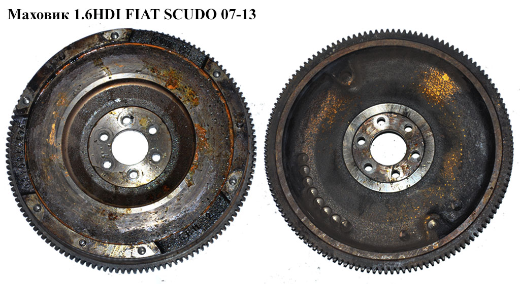 Маховик 1.6HDI FIAT SCUDO 07-13 (ФИАТ СКУДО) (9639780480, 9639780410, 0532N0, 0532.N0)
