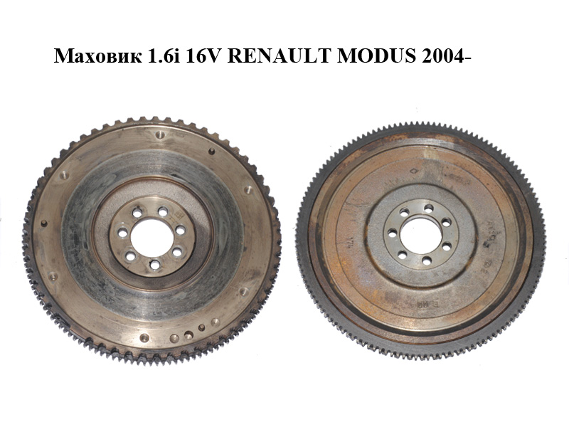 Маховик 1.6i 16V RENAULT MODUS 2004- Інші товари (8200735159)
