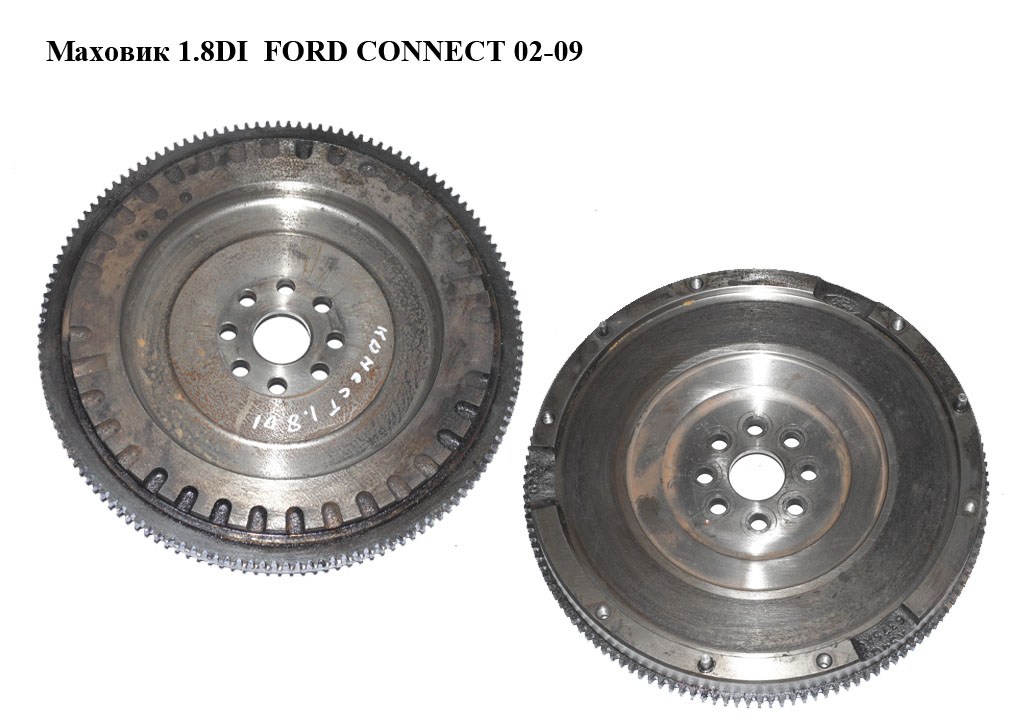 Маховик 1.8DI FORD CONNECT 02-13 (ФОРД КОННЕКТ) (XS4Q-6375-AC, 1102698, XS4Q6375AC, XS4Q6375AD, XS4Q-6375-AD)