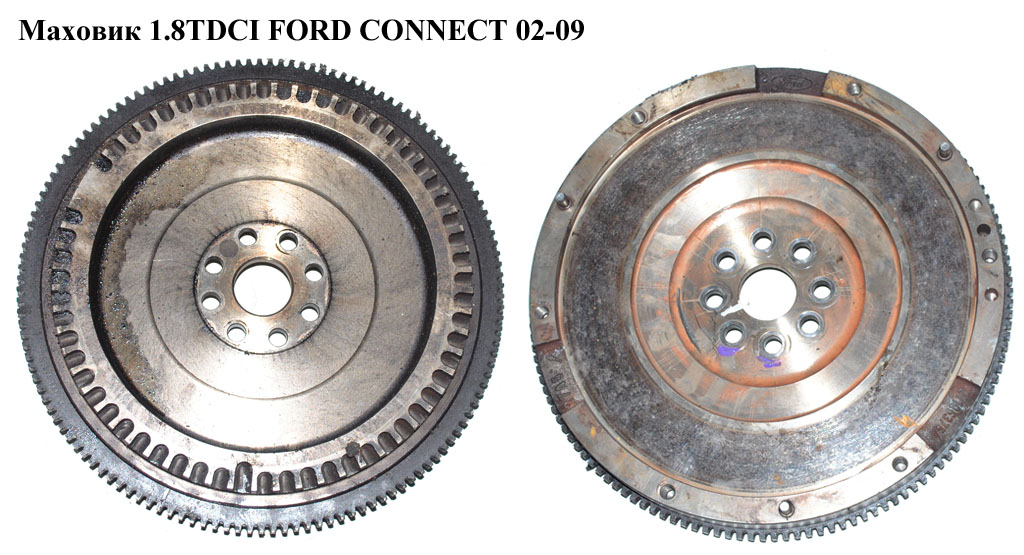 Маховик 1.8TDCI 03-06 FORD CONNECT 02-13 (ФОРД КОННЕКТ) (2T1Q-6375-AB, 2T1Q6375AB, 1228894, 1227131, 2T1Q6375AA, 2T1Q6375AA)