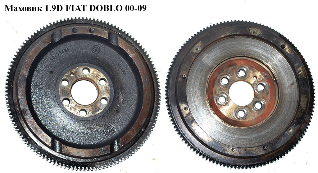 Маховик 1.9D FIAT DOBLO 00-09 (ФІАТ ДОБЛО) (46438888, 71787752, 46438887, 46549893)