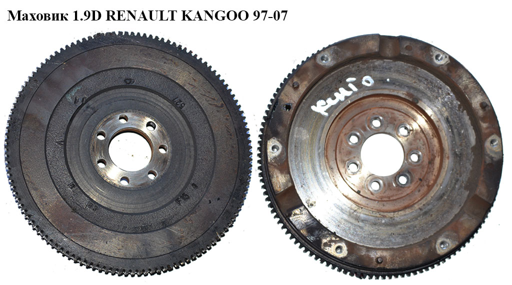 Маховик 1.9D RENAULT KANGOO 97-07 (РЕНО КАНГО) (7700113300)