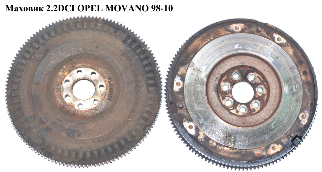 Маховик 2.2DCI OPEL MOVANO 98-10 (ОПЕЛЬ МОВАНО) (4506029)