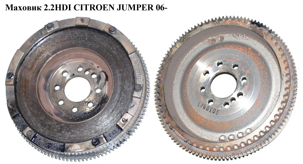 Маховик 2.2HDI CITROEN JUMPER 06- (СИТРОЕН ДЖАМПЕР) (6U3Q-6375-AC)