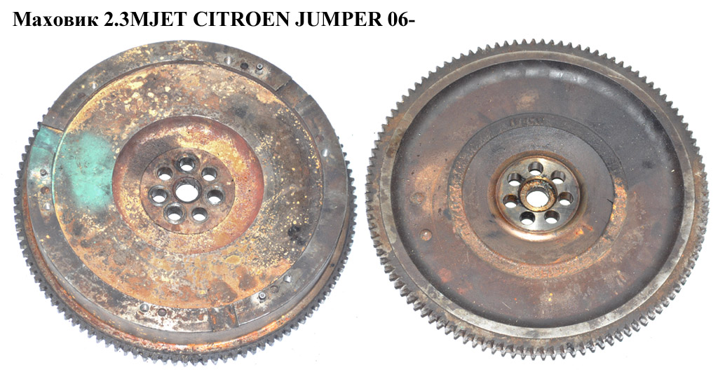 Маховик 2.3MJET CITROEN JUMPER 06- (СИТРОЕН ДЖАМПЕР) (504092159)