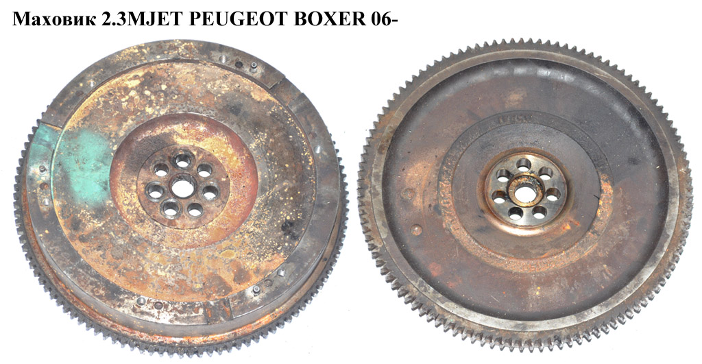 Маховик 2.3MJET PEUGEOT BOXER 06- (ПЕЖО БОКСЕР) (504092159)