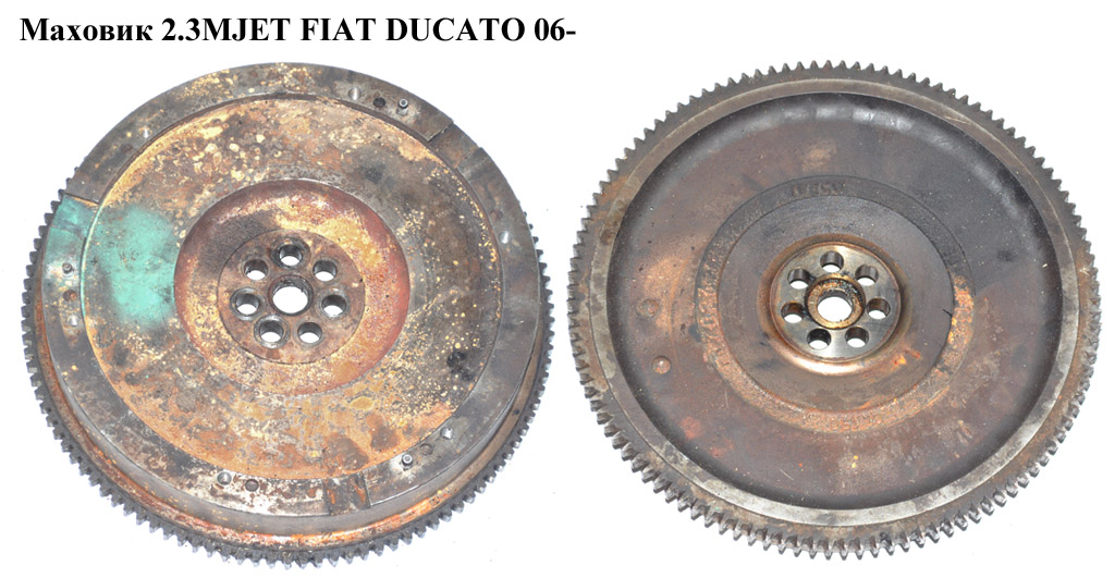 Маховик 2.3МJET FIAT DUCATO 06- (ФИАТ ДУКАТО) (504092159, 504388069, 504092158)