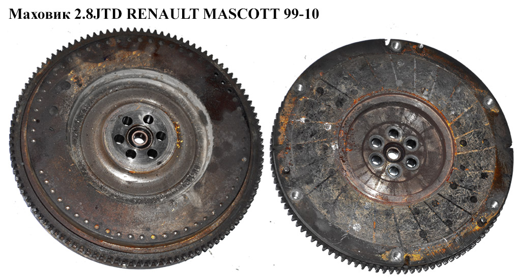 Маховик 2.8JTD 2.8TDI RENAULT MASCOTT 99-10 (РЕНО МАСКОТТ) (500346840)