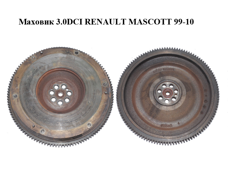 Маховик 3.0DCI RENAULT MASCOTT 99-10 (РЕНО МАСКОТТ) (12311-DC000, 12311DC000)