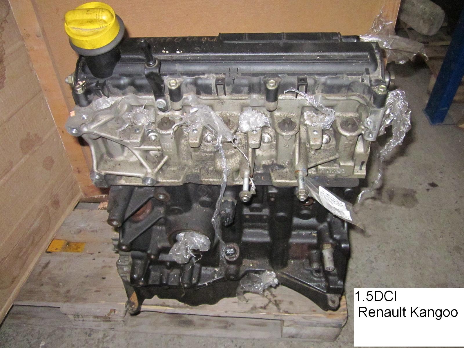 Мотор (Двигун) без навісного обладнання 1.5DCI RENAULT KANGOO 97-07 (РЕНО КАНГО) (K9K 7042, K9K S 7042, K9K704, K9K 704, К9К)