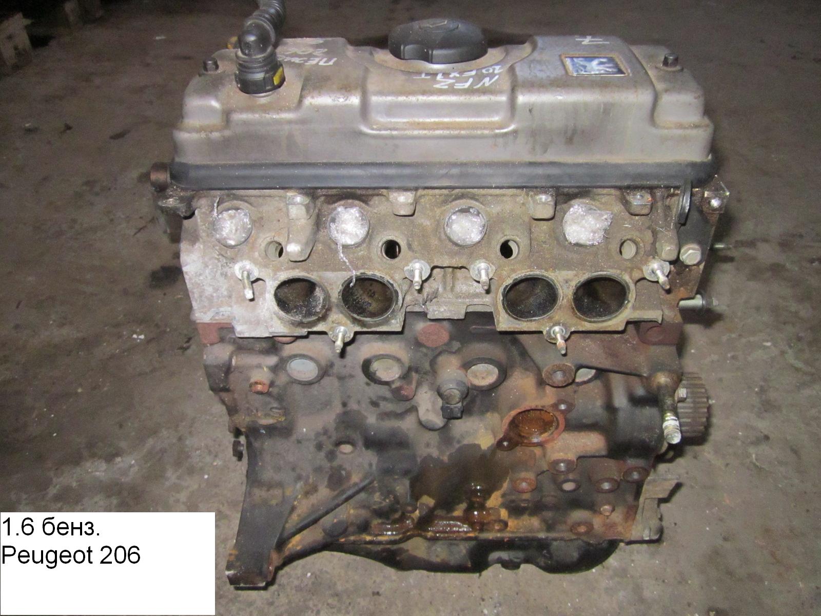 Мотор (Двигун) без навісного обладнання 1.6i PEUGEOT 206 98-05 (ПЕЖО 206)