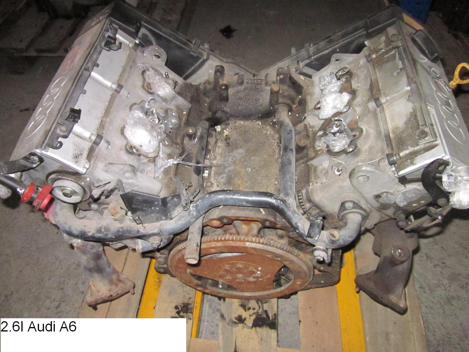 Мотор (Двигун) без навісного обладнання 2.6I AUDI A6 C-4 94-97 (АУДИ A6) (ABS, ABC)