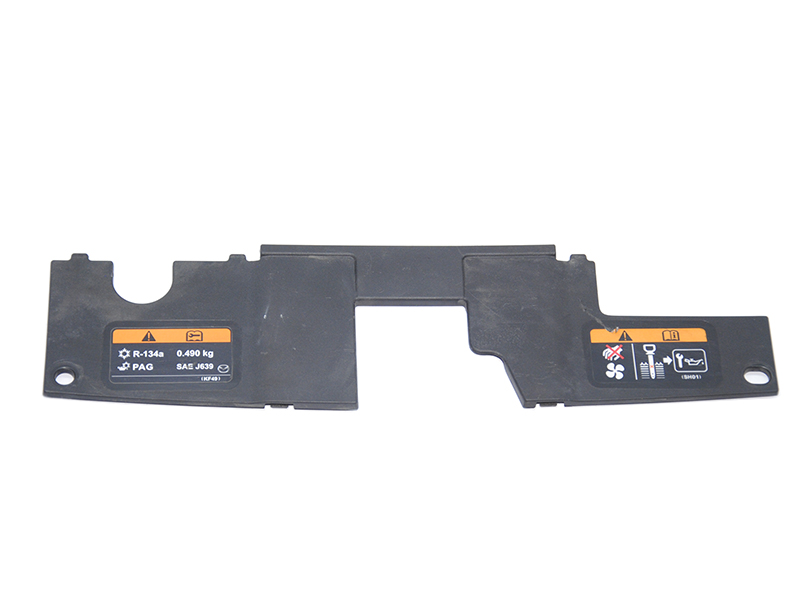 Накладка решітки радіатора MAZDA 6 (GJ) 12-21 (МАЗДА 6 GJ) (GHR1-501A1, GHR1501A1)