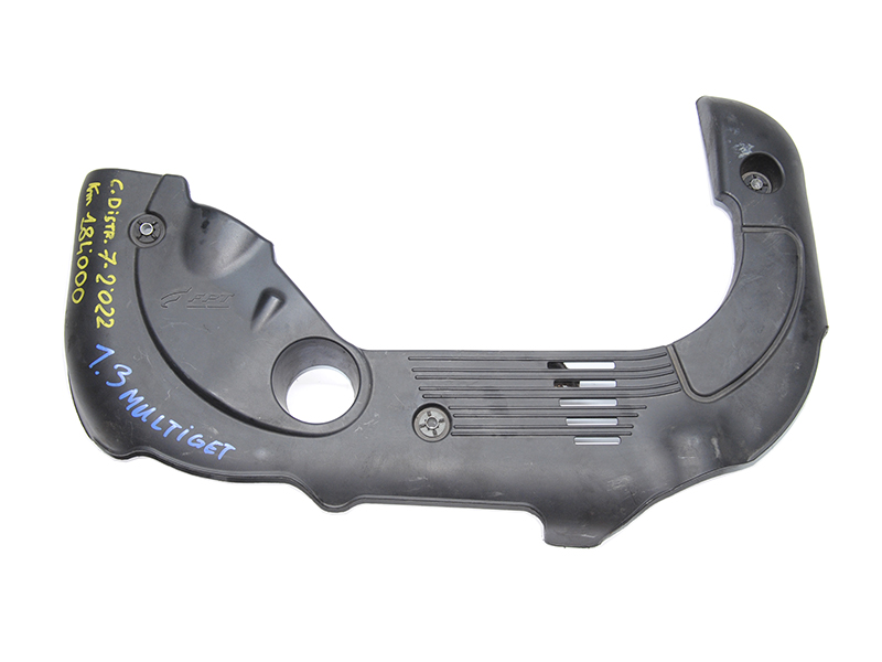 Накладка двигателя декоративная 1.3MJET FIAT GRANDE PUNTO 05-12 (ФИАТ ГРАНДЕ ПУНТО) (51867102)