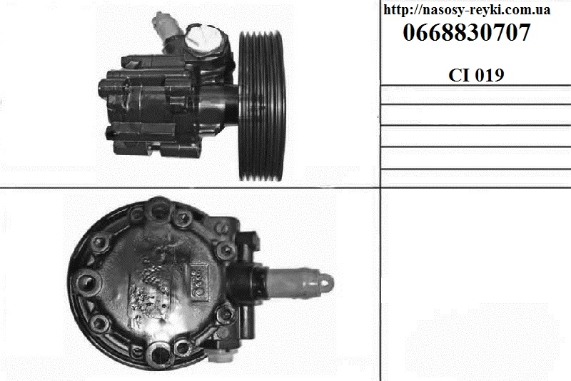 Насос ГУ 1.6HDI CITROEN JUMPY 07- (СИТРОЕН ДЖАМПИ) (4007KL, 9654342980, 4007VR, 9685555580, 4007.AW, 1400831680,