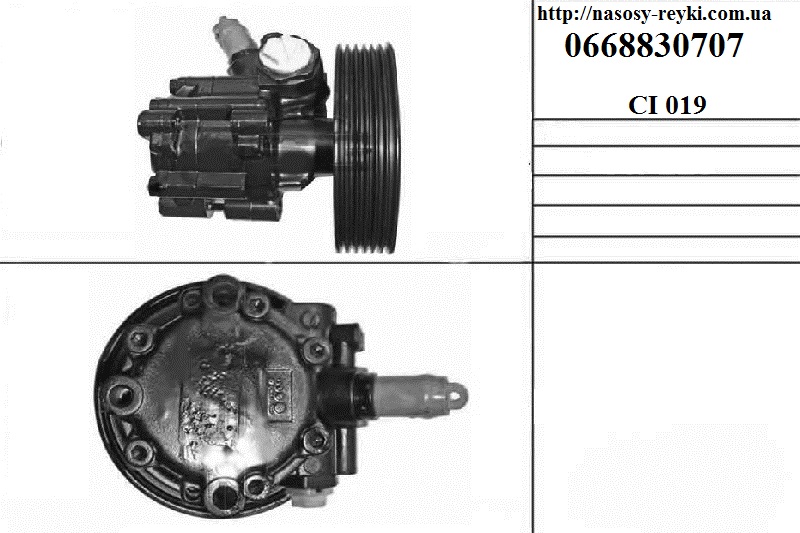 Насос ГУ 1.6HDI FIAT SCUDO 07-13 (ФИАТ СКУДО) (4007KL, 9654342980, 4007VR, 9685555580, 4007.AW, 1400831680, 9654713080,