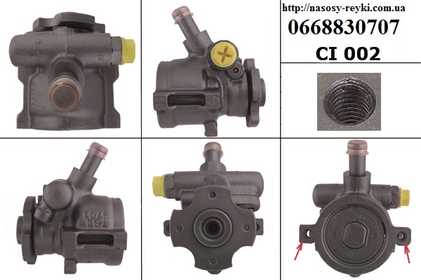 Насос ГУ 1.9TD FIAT DUCATO 86-94 (ФИАТ ДУКАТО) (9151454080, 9151249180, 4007V7, 400757, 7847017, 9634070580)