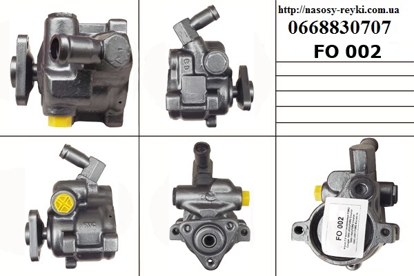 Насос ГУ 2.5D FORD TRANSIT 86-00 (ФОРД ТРАНЗИТ) (F4RC3A674GA, F5RC3A674FA, F5RC3A674DC, F4RC3A674GD, F5RC3A674GA, YC1C3A674GA, F7RC3A674DA, F5RC3A674HA, 4079647, 1439889, 1377717, 3749551, 4048703, 7120005, 4509602, 4079157, F5RC3A674CB, HBDBB9HB1712, F7RC3A674FA, 7120272, 4079155, 7120004, F4RC-3A674-GA, 9HB0200, F4RC3A674EC, 4335044, 1415741, 4176206, HBDBF4AB2400, F8AZ3A674AA, V92VB3A674AC, 4032468, 1358482, 6789028, 7140218)